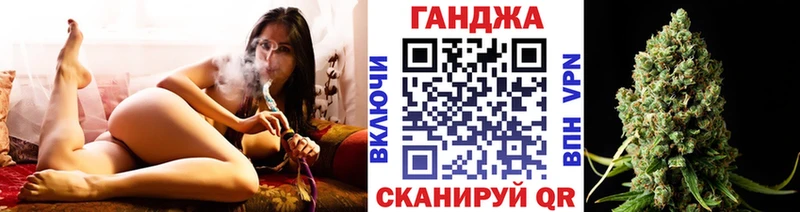 Где купить наркотики Нарьян-Мар Амфетамин МЕФ Марихуана A-PVP