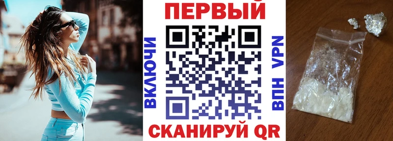 Амфетамин 98%  Нарьян-Мар 