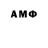 Метадон methadone GABUK aow