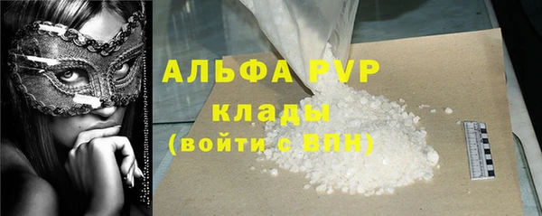 гидропоника Михайлов