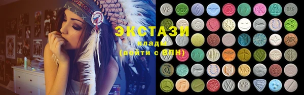 прущая мука Михайловка