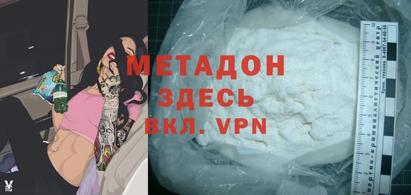 круглые Мегион