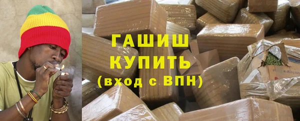гидропоника Михайлов