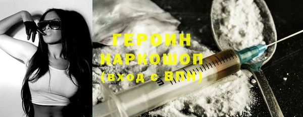 гидропоника Михайлов