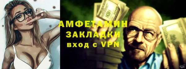 прущая мука Михайловка