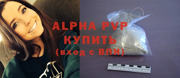 бошки Кохма