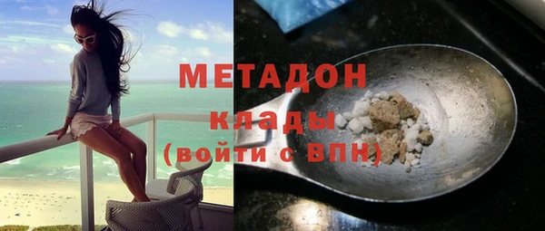 гидропоника Михайлов
