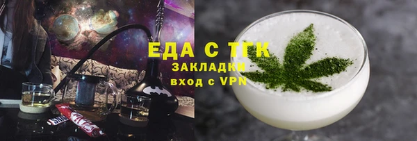 кокс Медвежьегорск