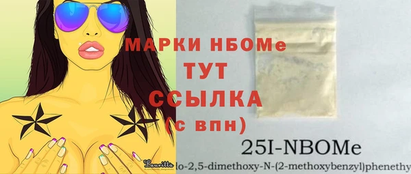 гидропоника Михайлов