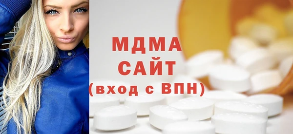 бошки Михайловск