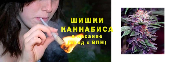 бошки Михайловск