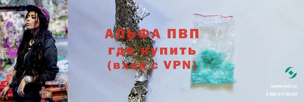 круглые Мегион