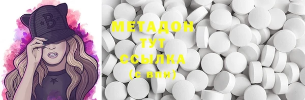 прущая мука Михайловка