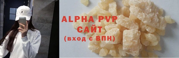гидропоника Михайлов