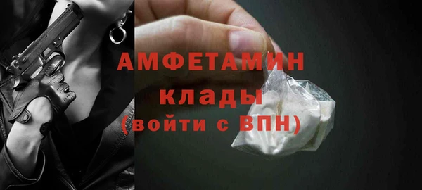прущая мука Михайловка