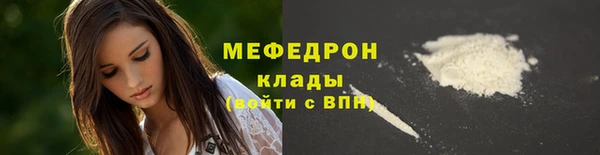 прущая мука Михайловка