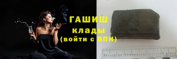 гидропоника Михайлов