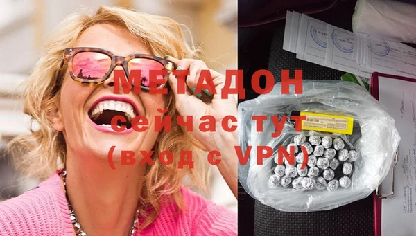 гидропоника Михайлов