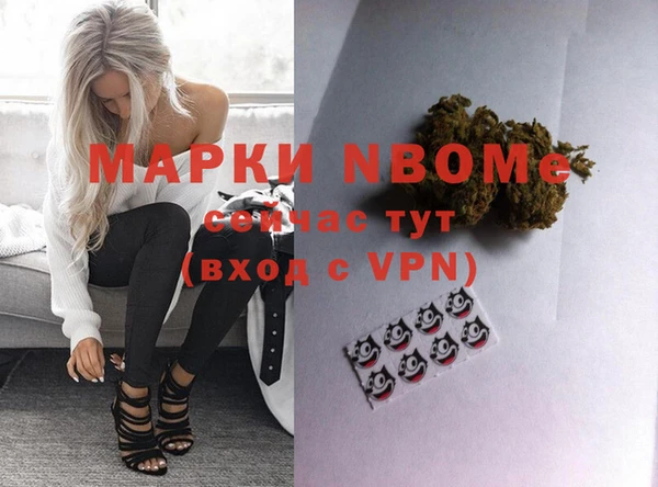 прущая мука Михайловка