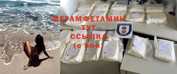 кокс Медвежьегорск