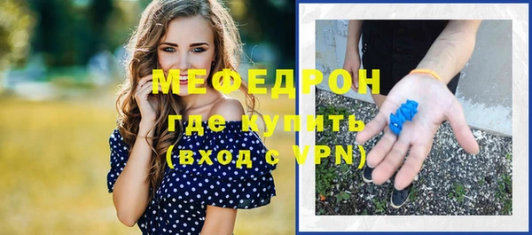 прущая мука Михайловка