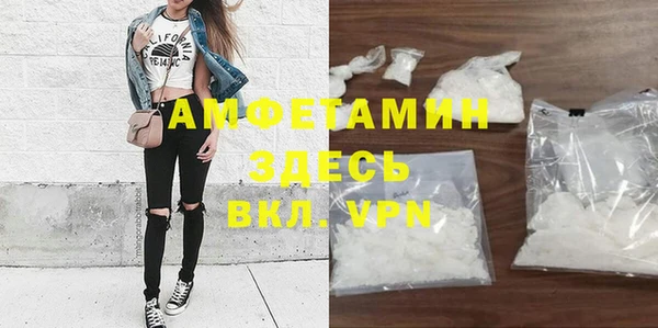 прущая мука Михайловка