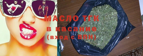 мдпв Кондопога