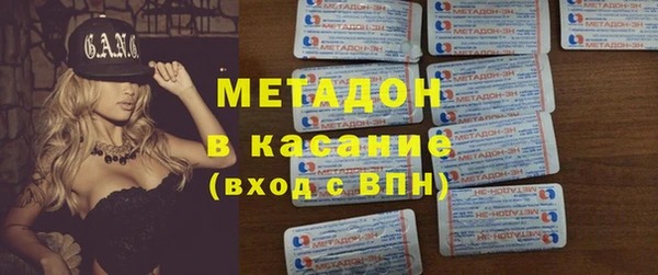 прущая мука Михайловка