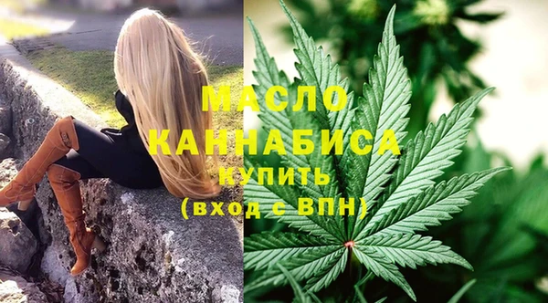 гидропоника Михайлов