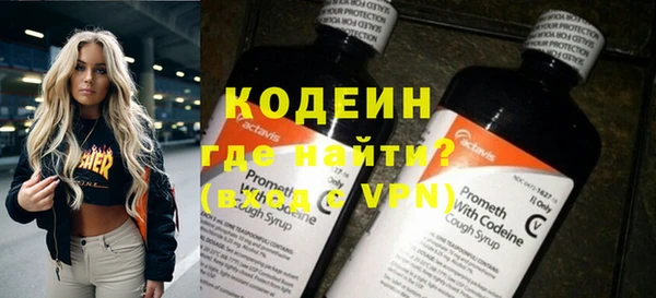гидропоника Михайлов