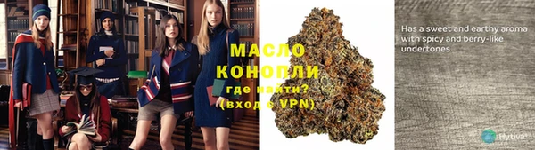 прущая мука Михайловка