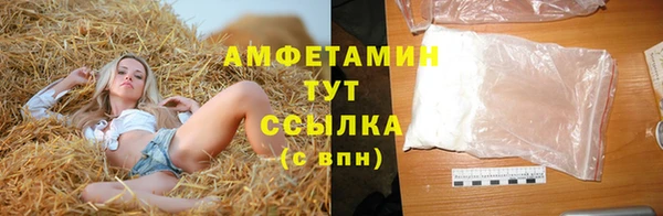 гидропоника Михайлов
