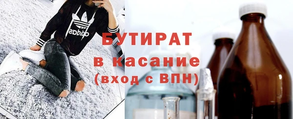 прущая мука Михайловка