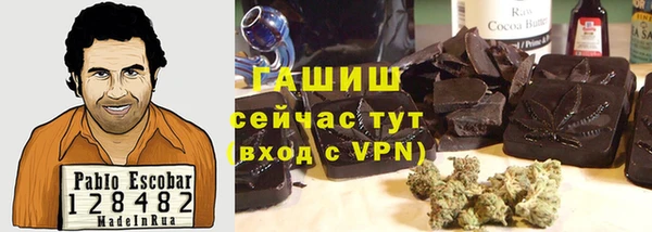 прущая мука Михайловка
