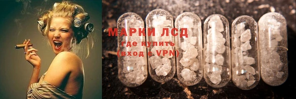 прущая мука Михайловка