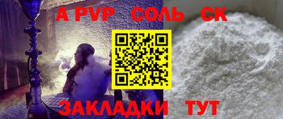 МДПВ Ипатово