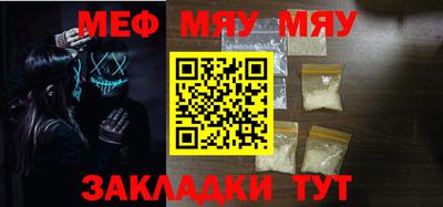 МДПВ Ипатово
