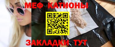 МДПВ Ипатово