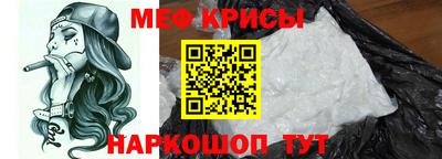 мдма Ирбит