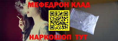 соль ск Изобильный