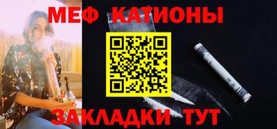 первитин Берёзовский