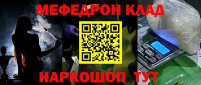 гашик Балахна