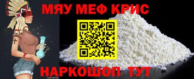 соль ск Изобильный