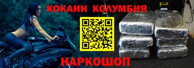 первитин Берёзовский