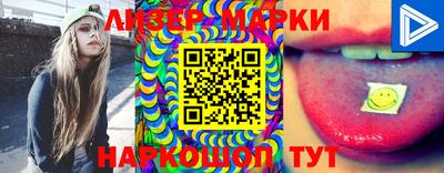 первитин Берёзовский