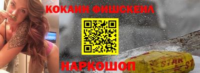 МДПВ Ипатово