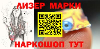 мдма Ирбит