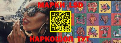 первитин Берёзовский