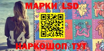 первитин Берёзовский