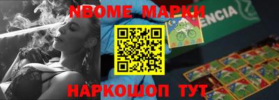 МДПВ Ипатово